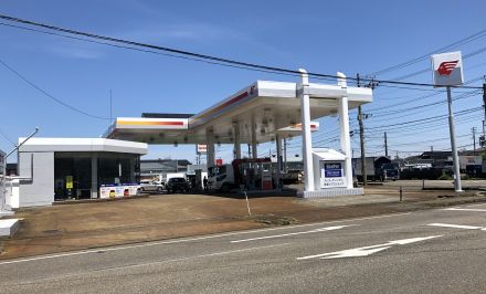 アポロステーション 黒条SS