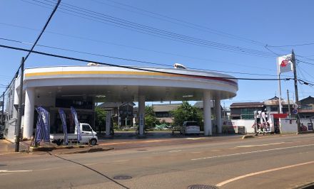 アポロステーション 桜の並木SS