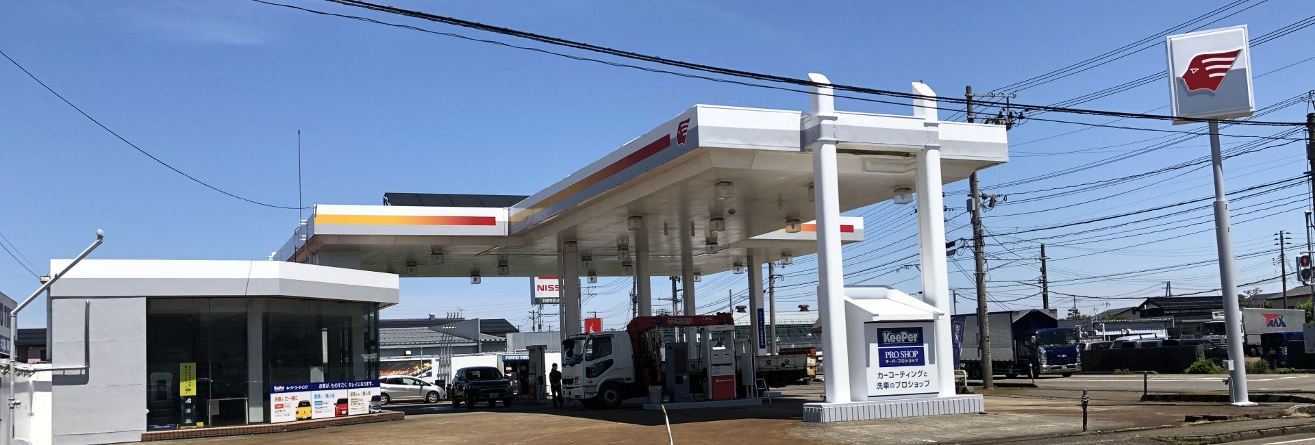 メインイメージ01