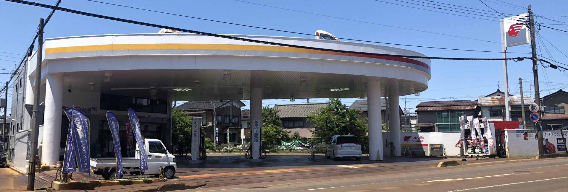 メインイメージ02