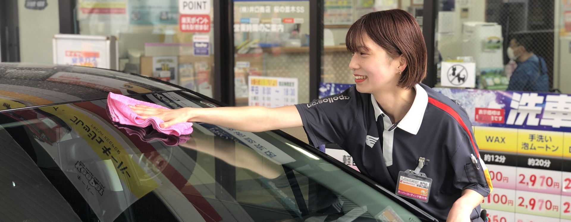 メインイメージ03